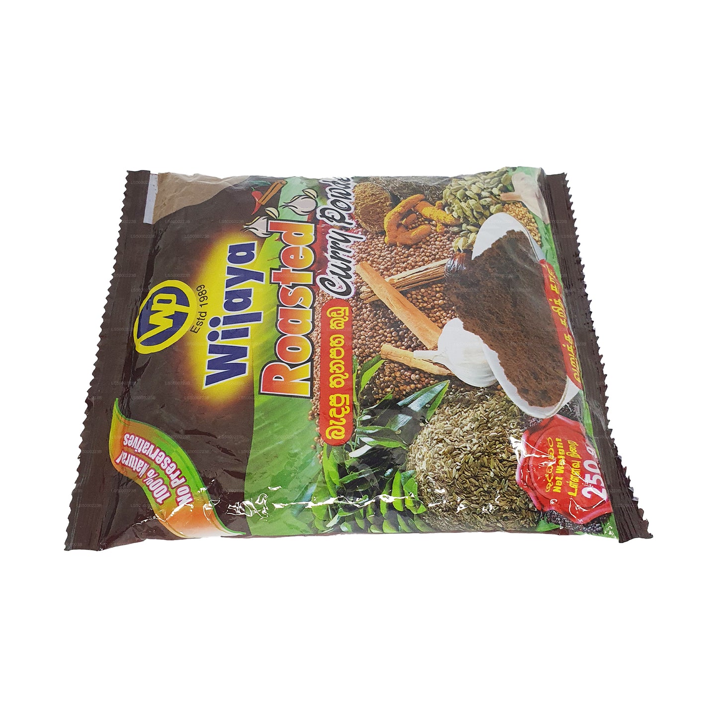 Wijaya Geröstetes Currypulver (50 g)