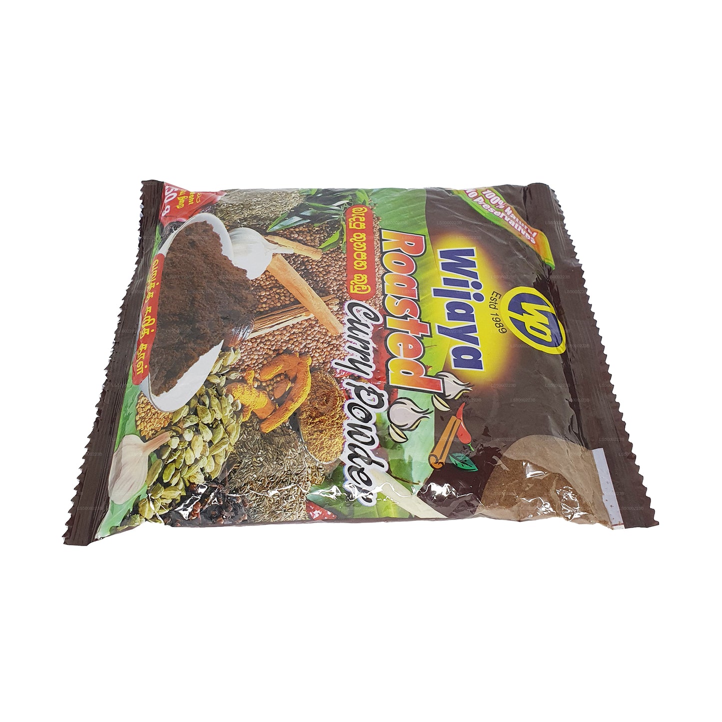 Wijaya Geröstetes Currypulver (50 g)