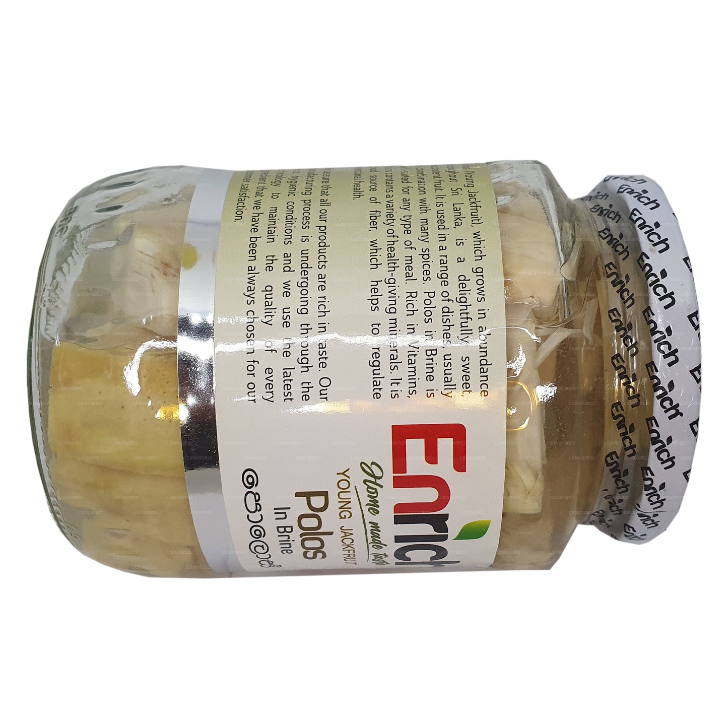 Enrich Polos (Junge Jackfrucht) in Salzlake (560 g)