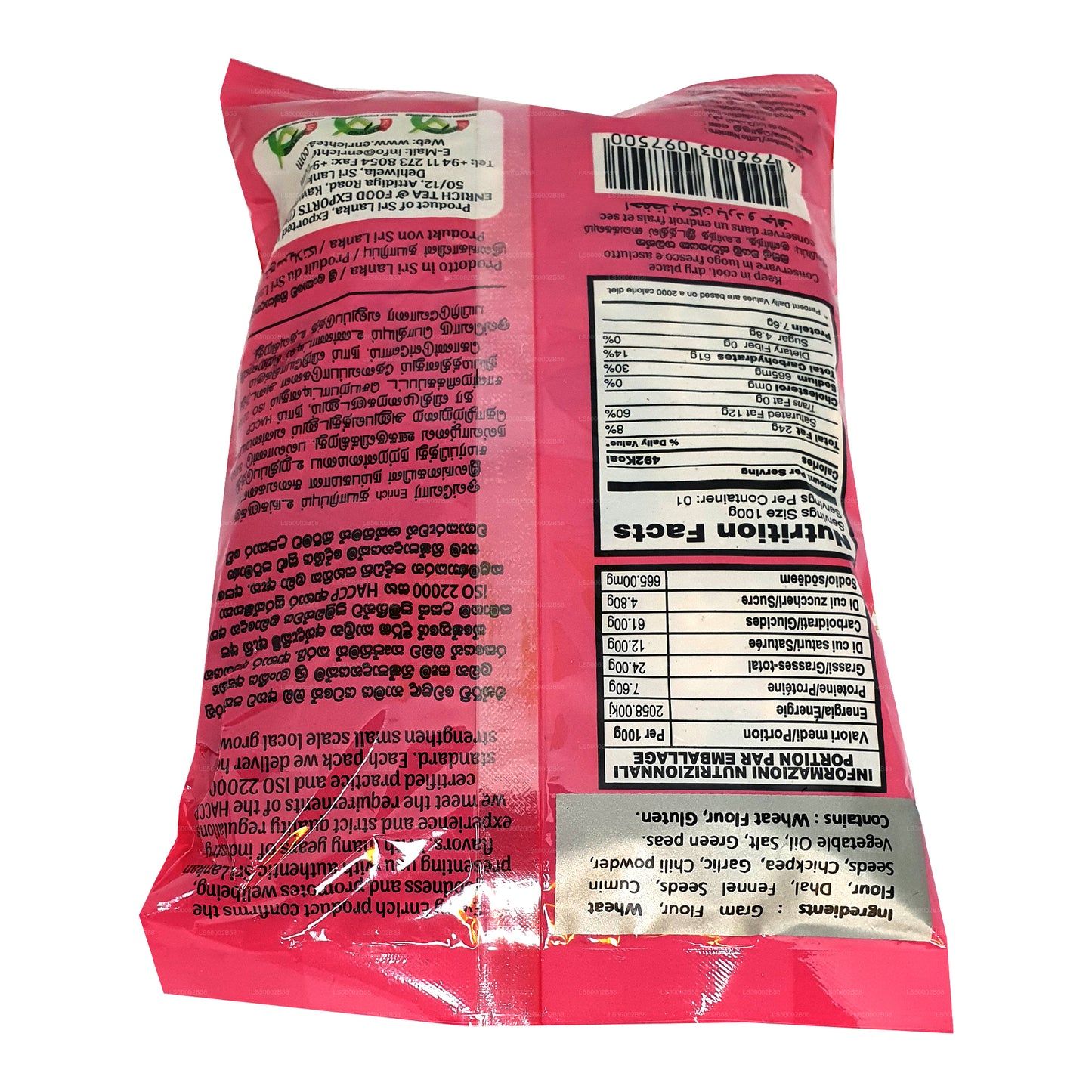 Enrich Mixture Bite Scharf (150g)