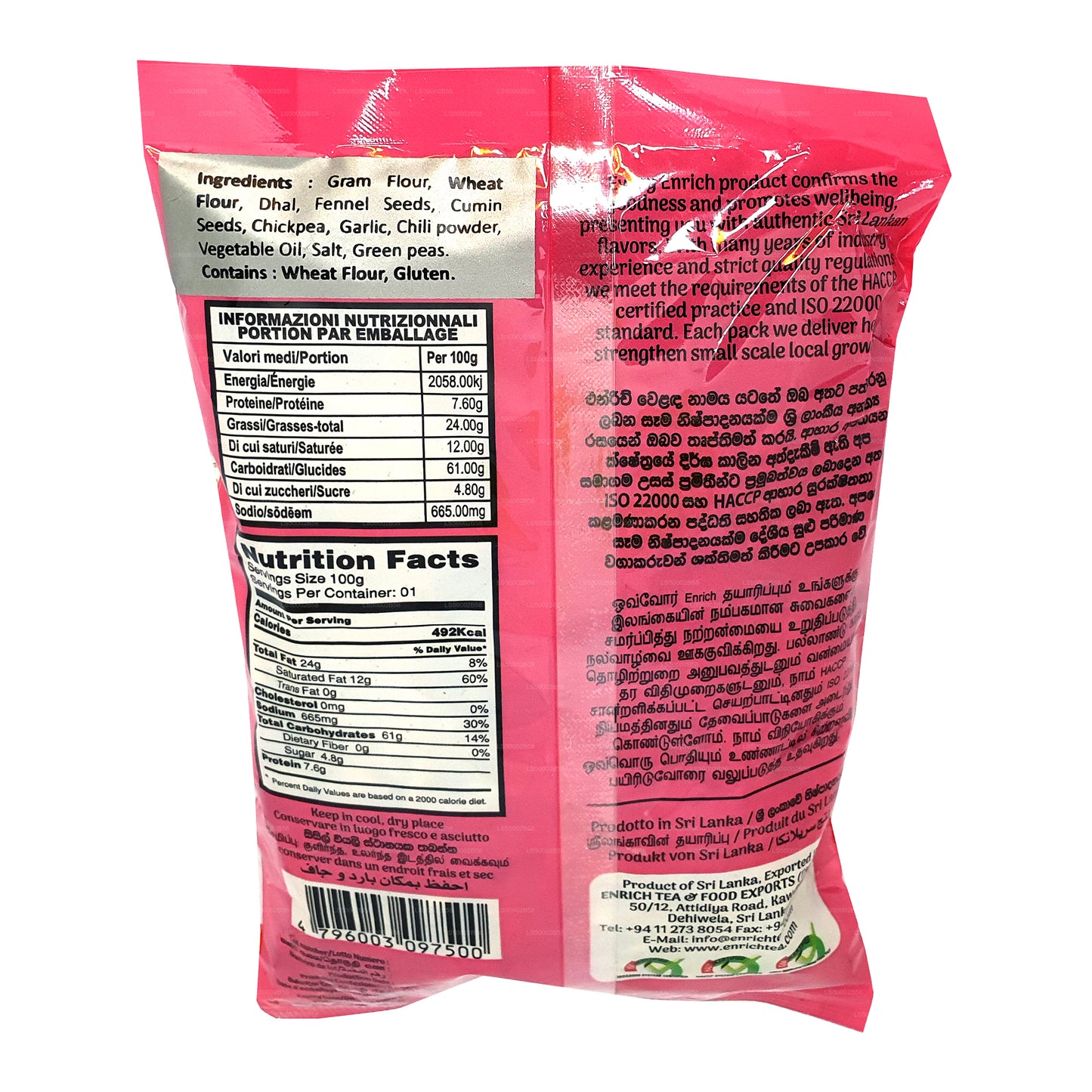 Enrich Mixture Bite Scharf (150g)