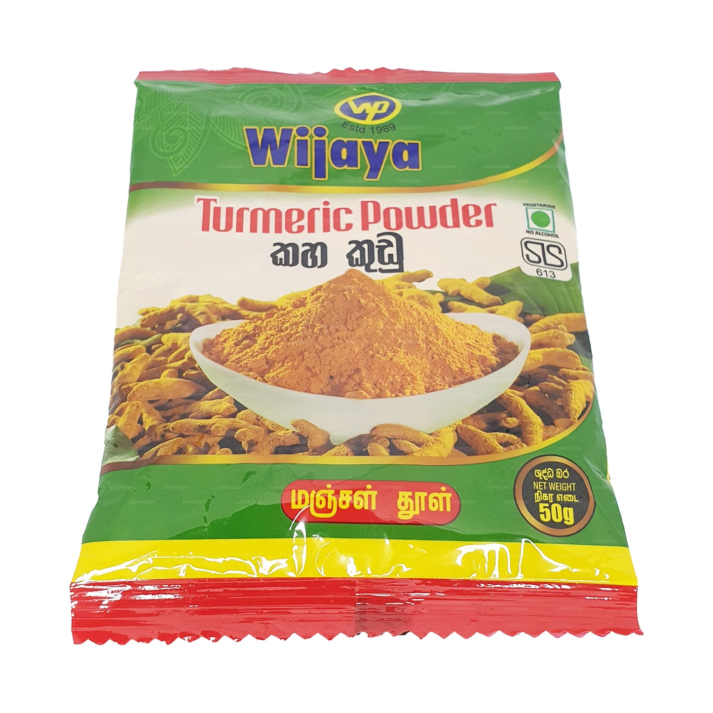 Wijaya Kurkumapulver (100 g)