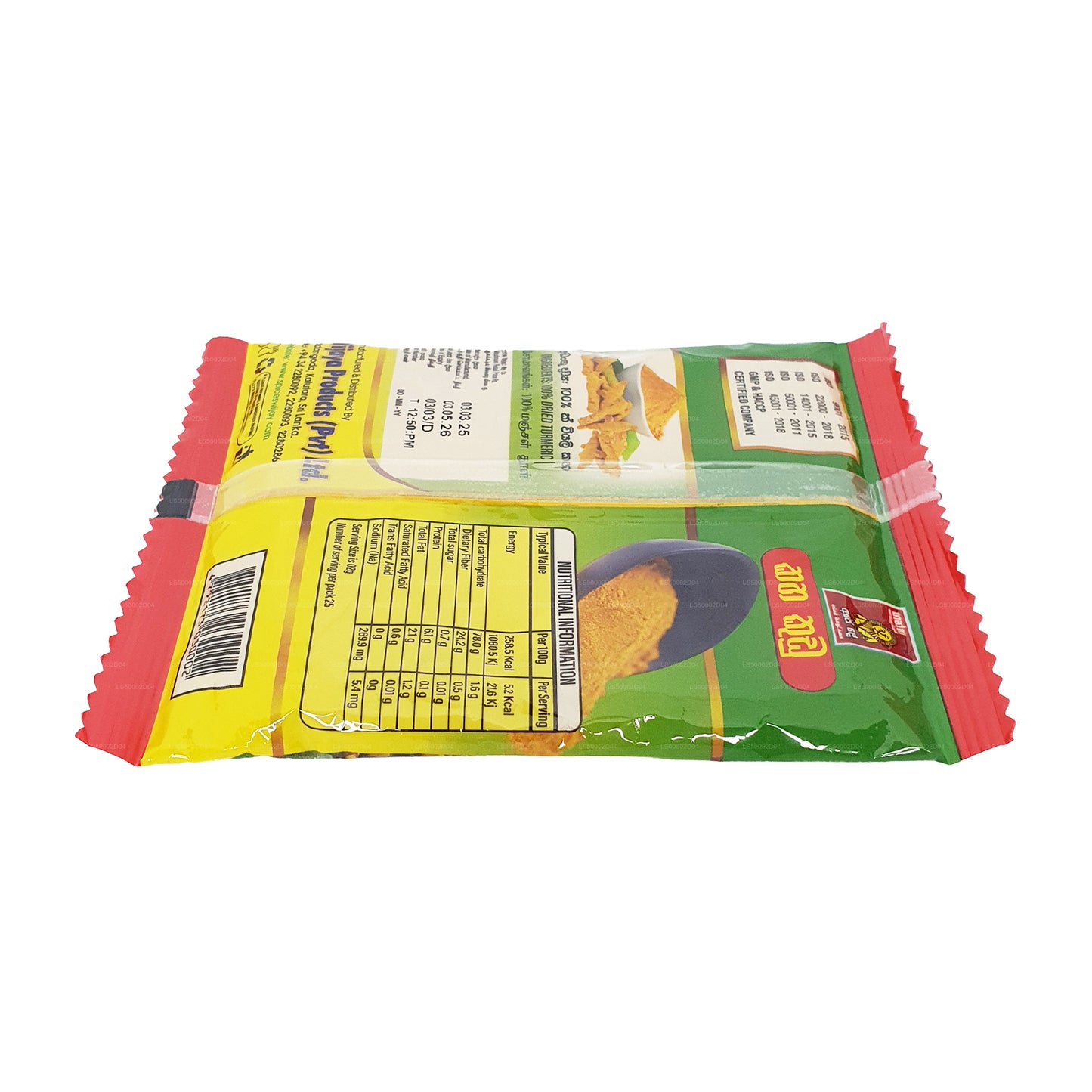 Wijaya Kurkumapulver (100 g)