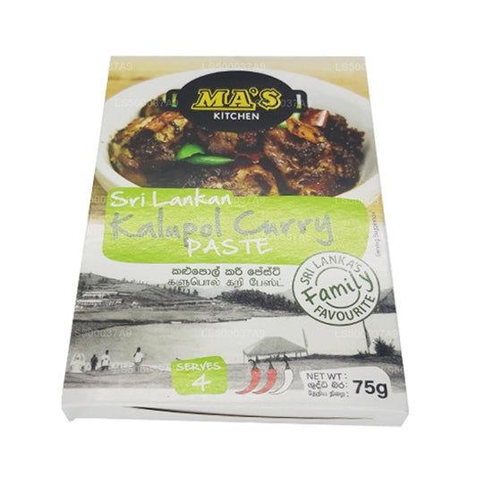 Mas Kitchen Kalupol Currypaste (75g)
