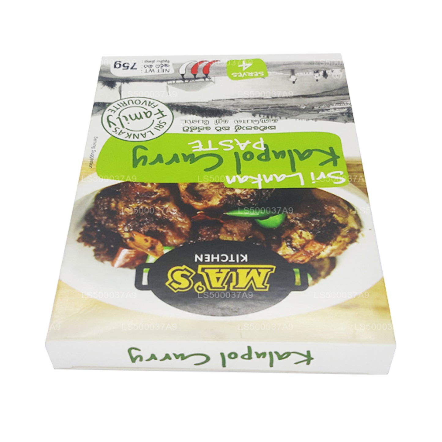 Mas Kitchen Kalupol Currypaste (75g)