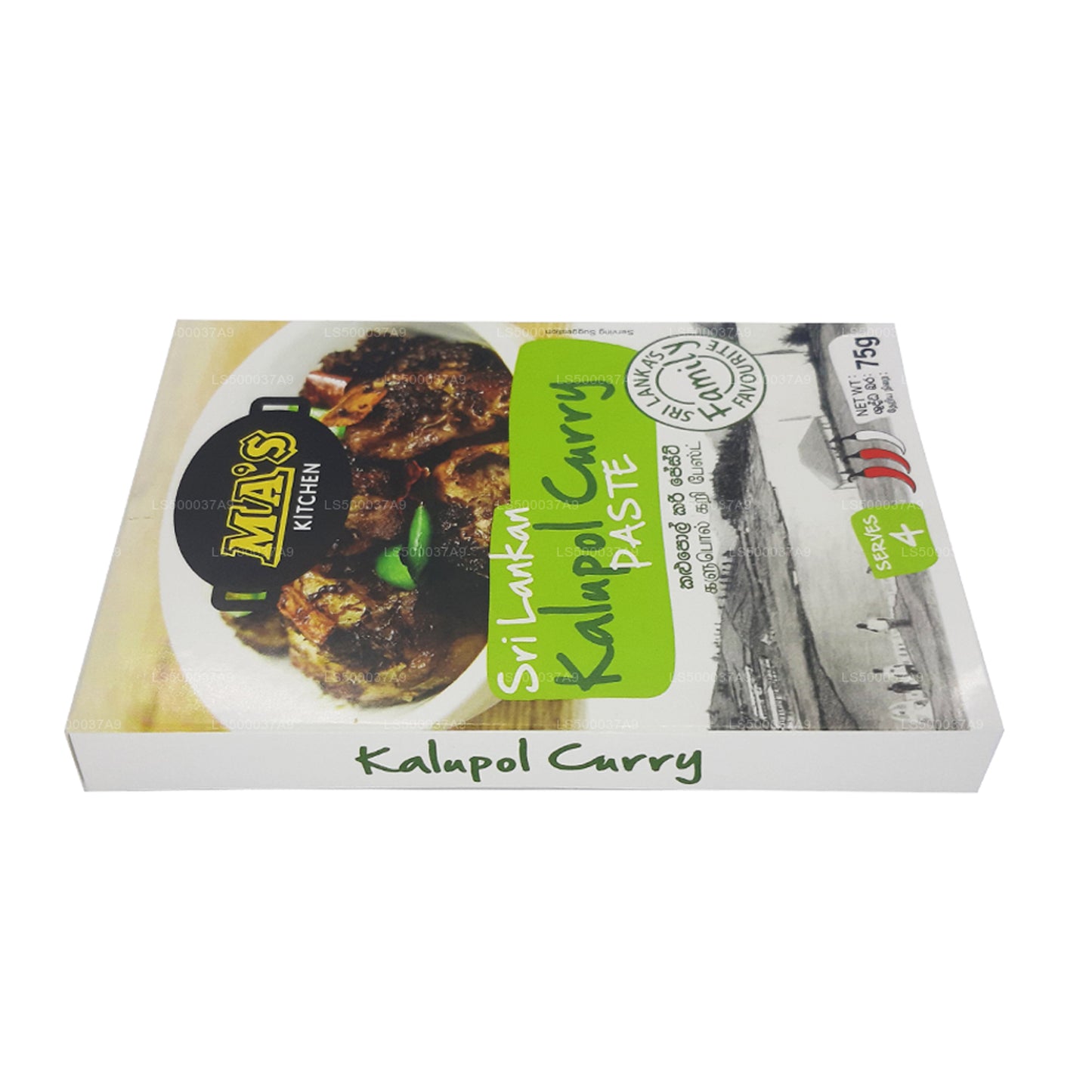 Mas Kitchen Kalupol Currypaste (75g)