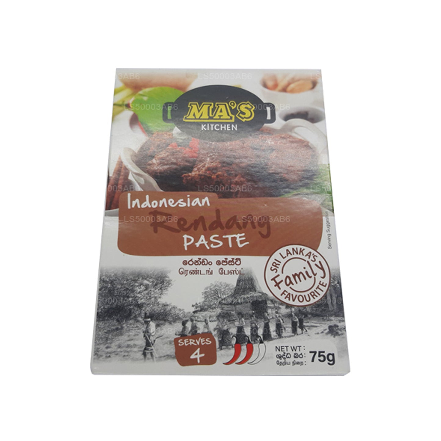 MA's Kitchen Indonesische Rendang-Paste (75 g)