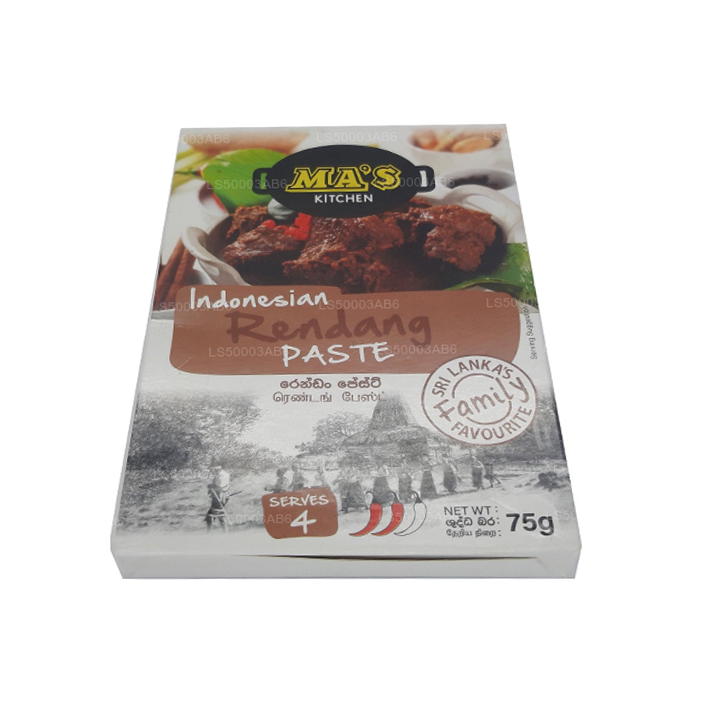 MA's Kitchen Indonesische Rendang-Paste (75 g)