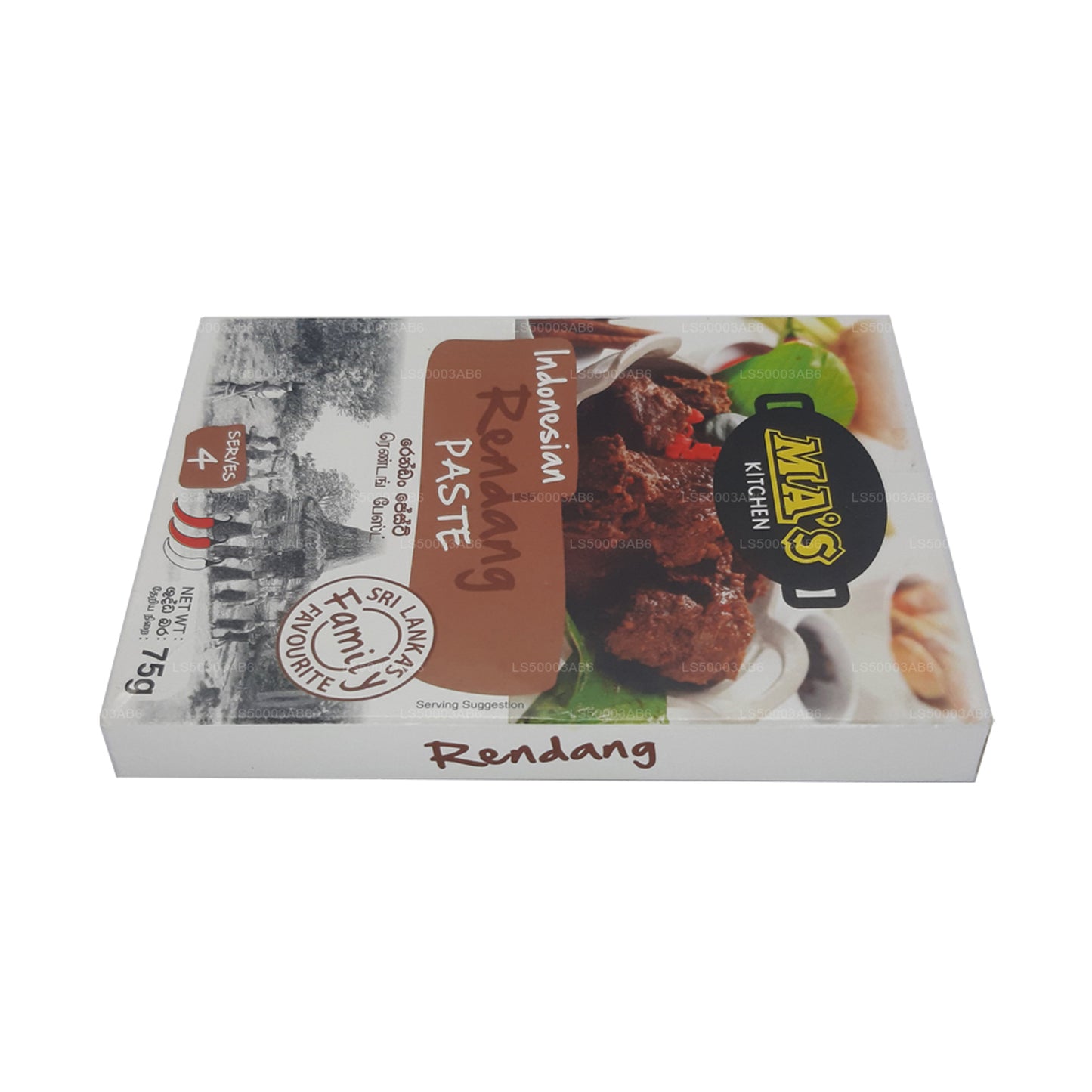 MA's Kitchen Indonesische Rendang-Paste (75 g)
