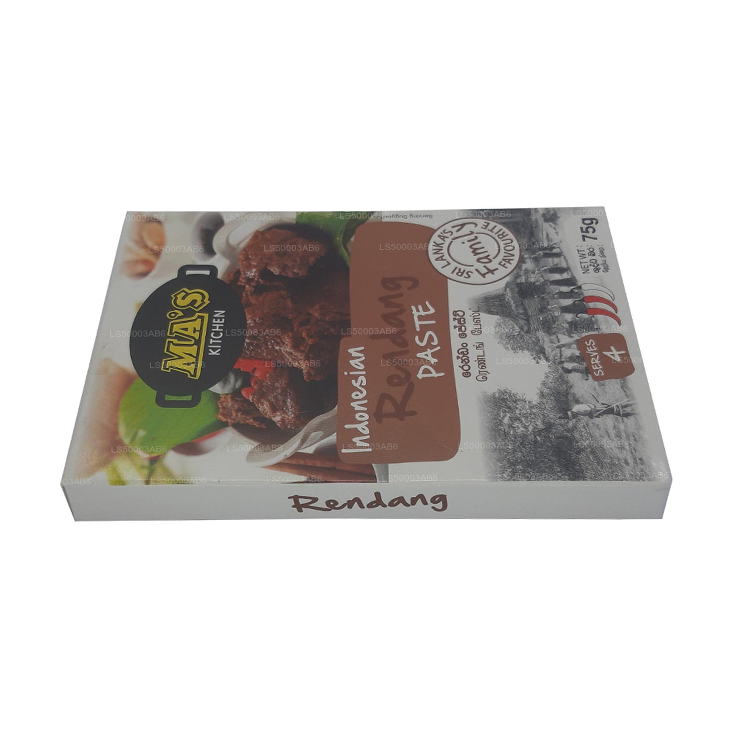 MA's Kitchen Indonesische Rendang-Paste (75 g)
