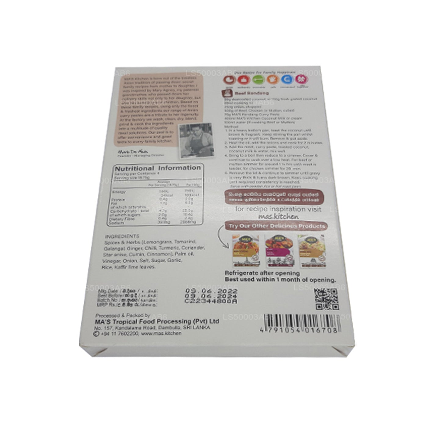 MA's Kitchen Indonesische Rendang-Paste (75 g)