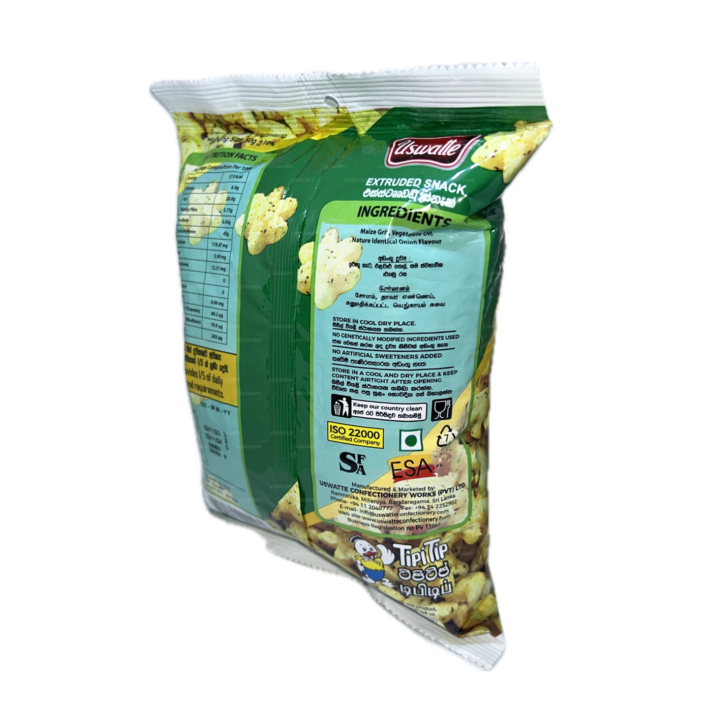 Uswatte Zwiebelsterne Tipi Tip (50g)