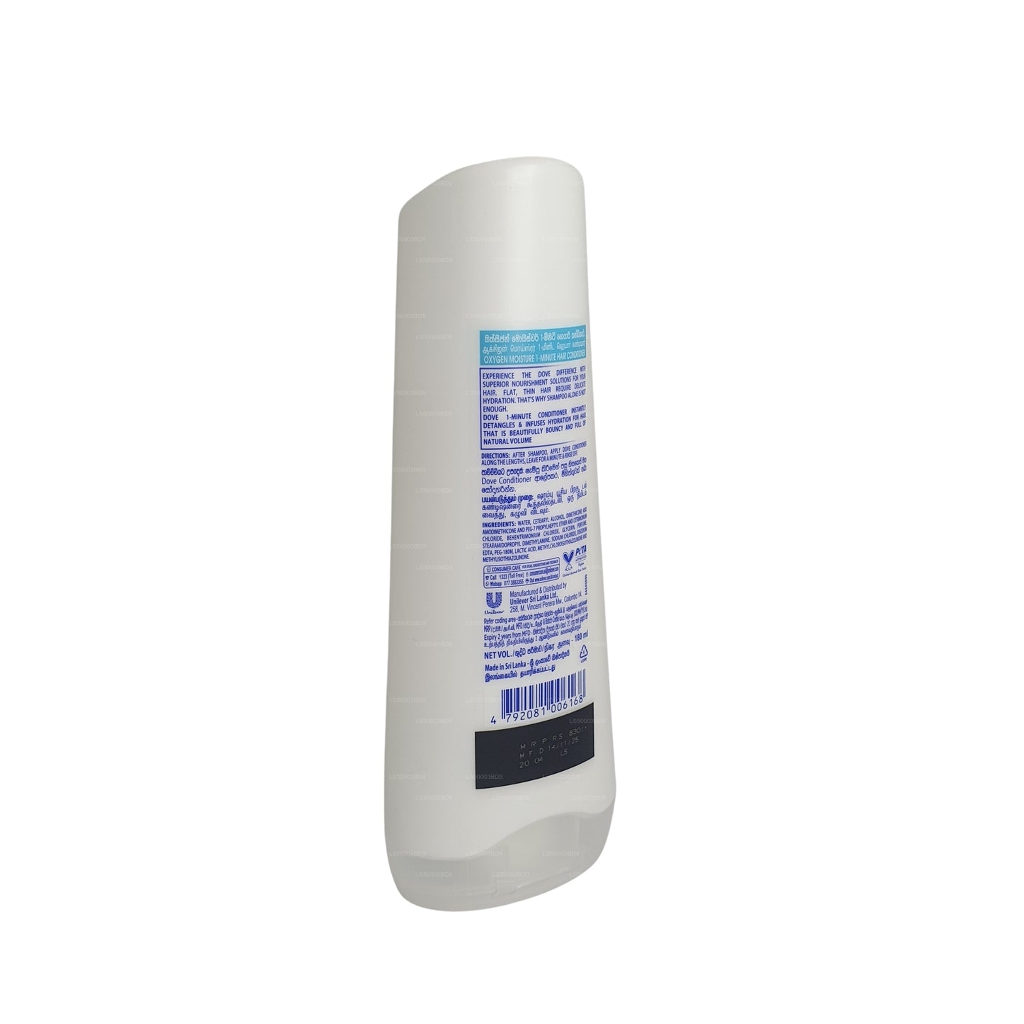 Dove Oxygen Moisture Conditioner (180 g)