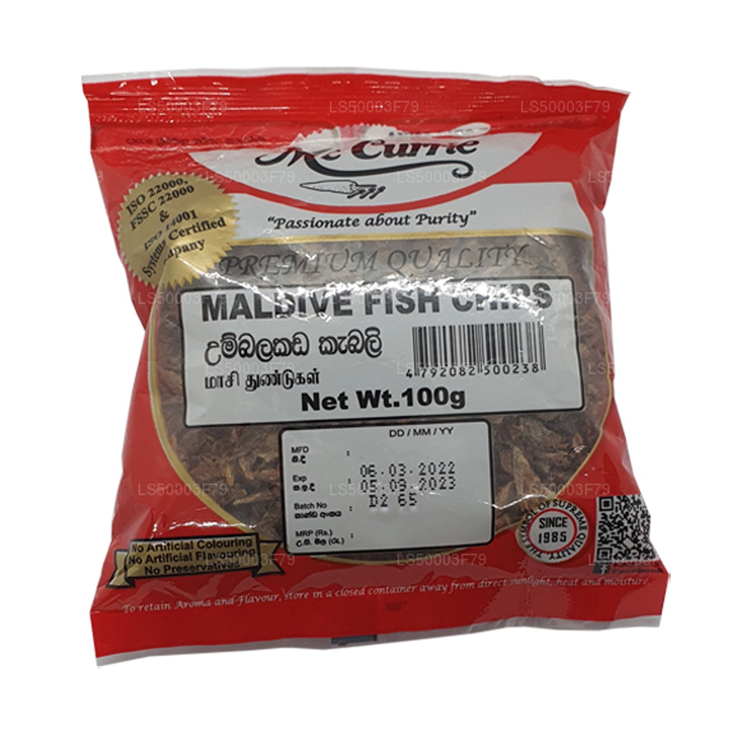Mc Currie Maldive Fischchips (100 g)