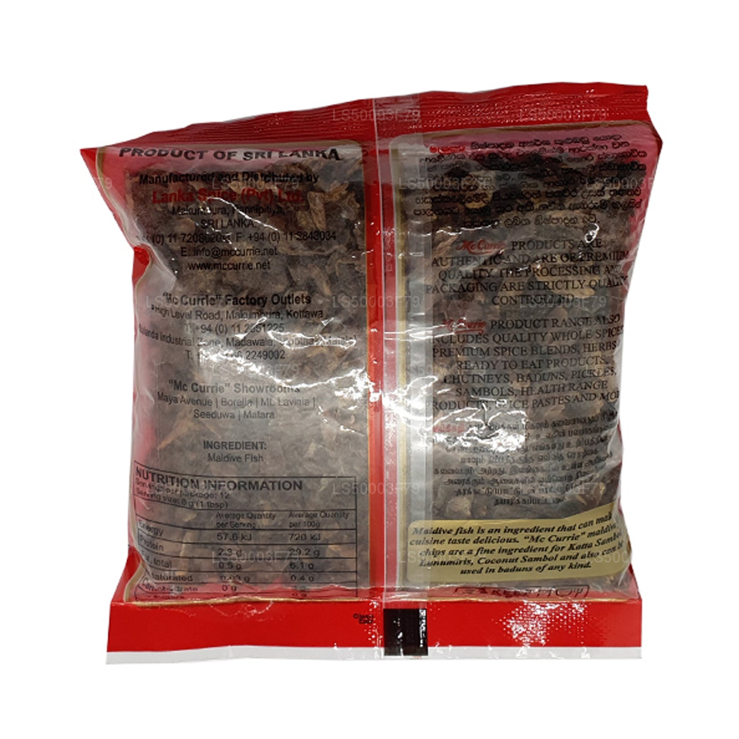 Mc Currie Maldive Fischchips (100 g)