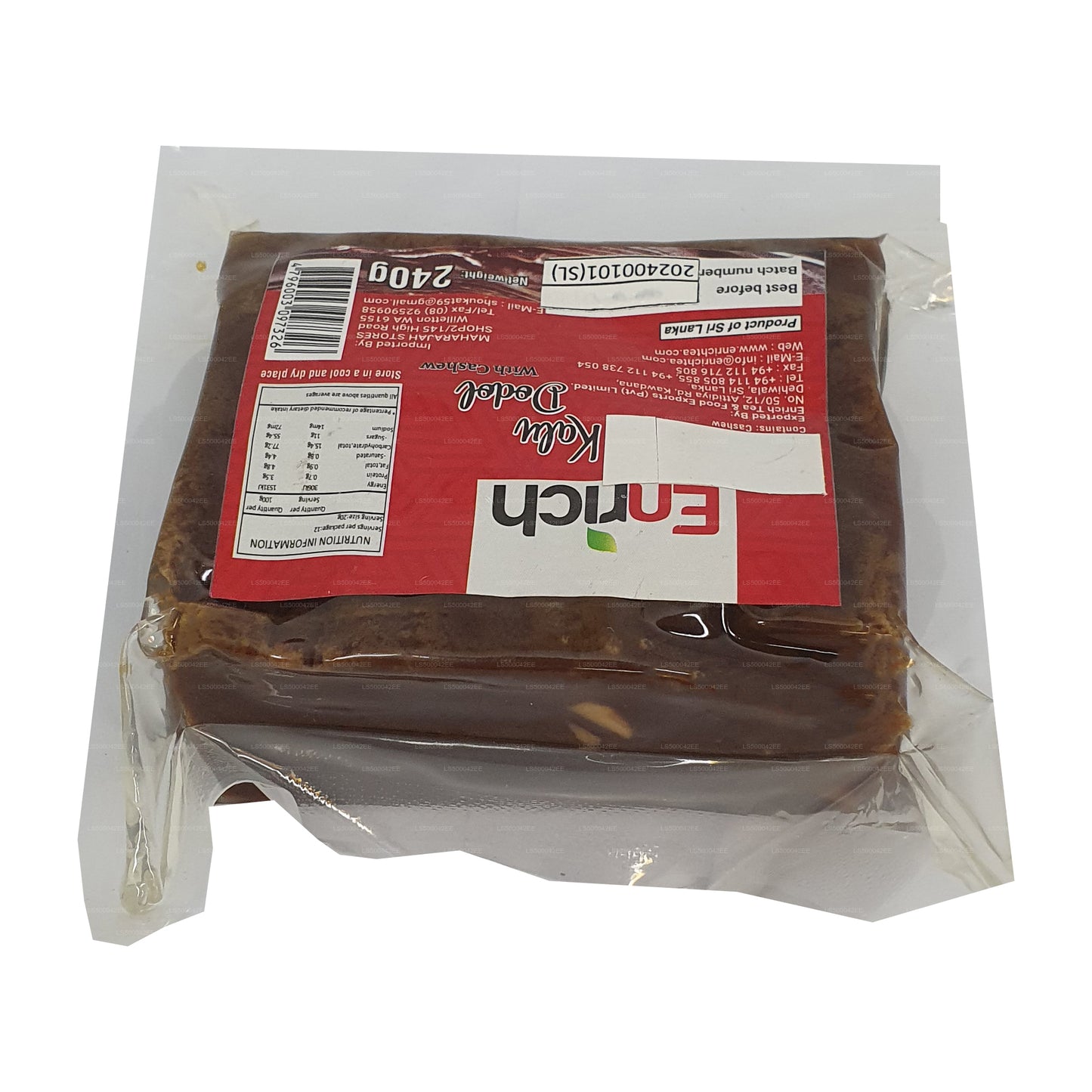 Enrich Kalu Dodol (240 g)