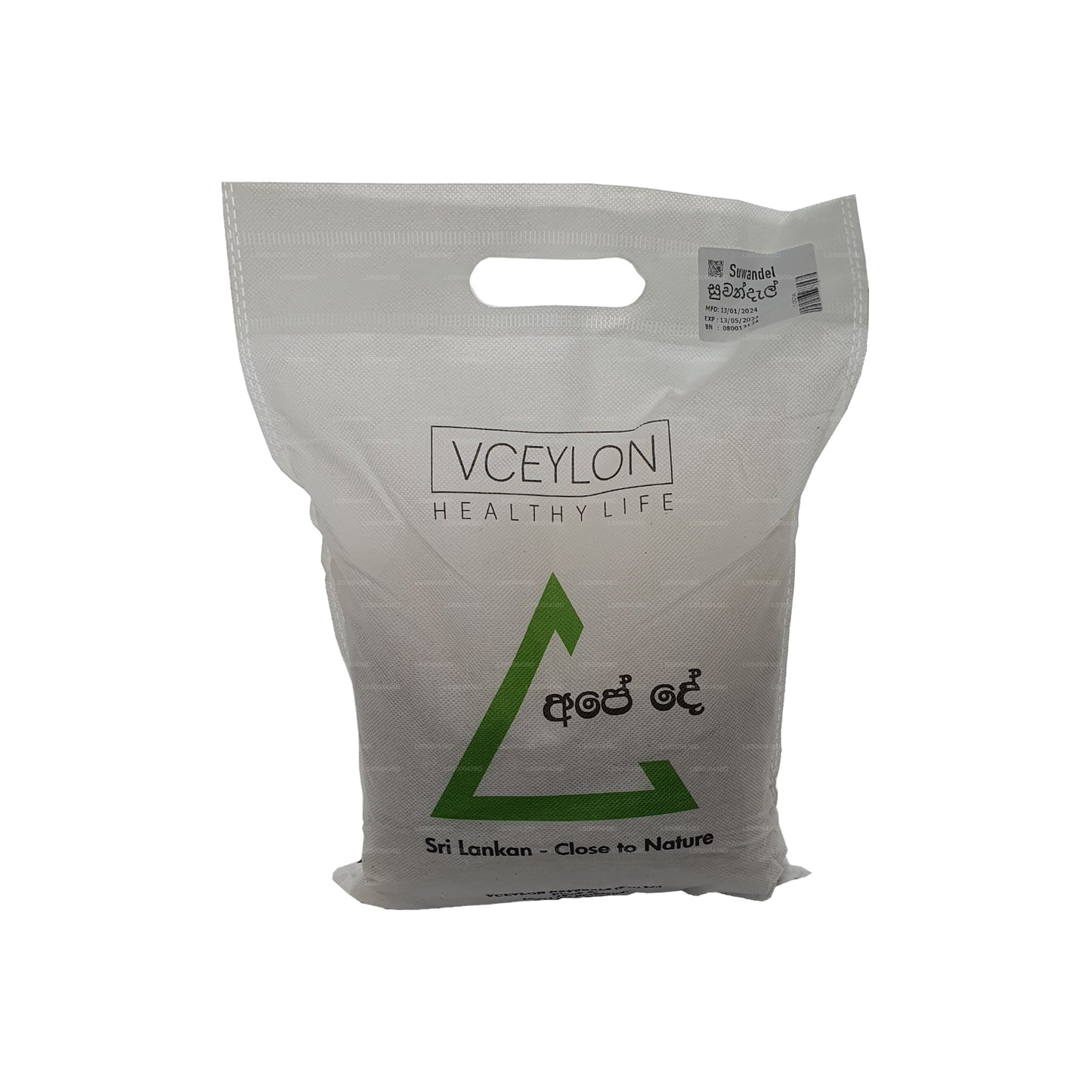 vCeylon Suwandel Reis (3kg)