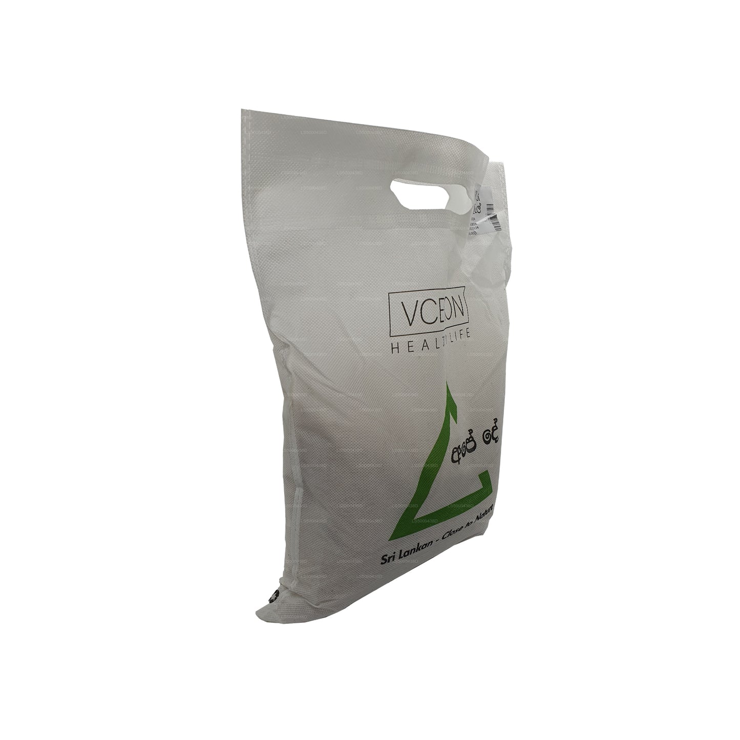 vCeylon Suwandel Reis (3kg)