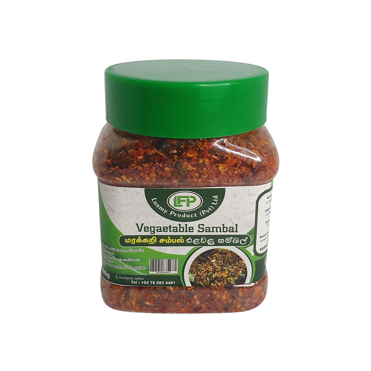 Luxmy Gemüse-Sambal (200 g)