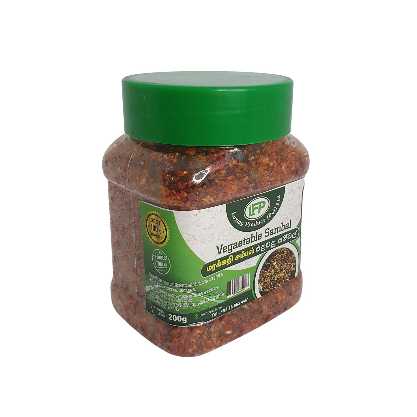 Luxmy Gemüse-Sambal (200 g)