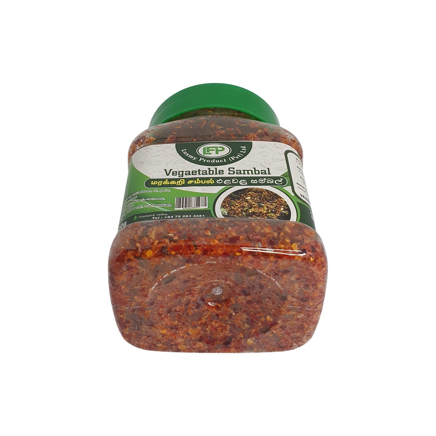 Luxmy Gemüse-Sambal (200 g)