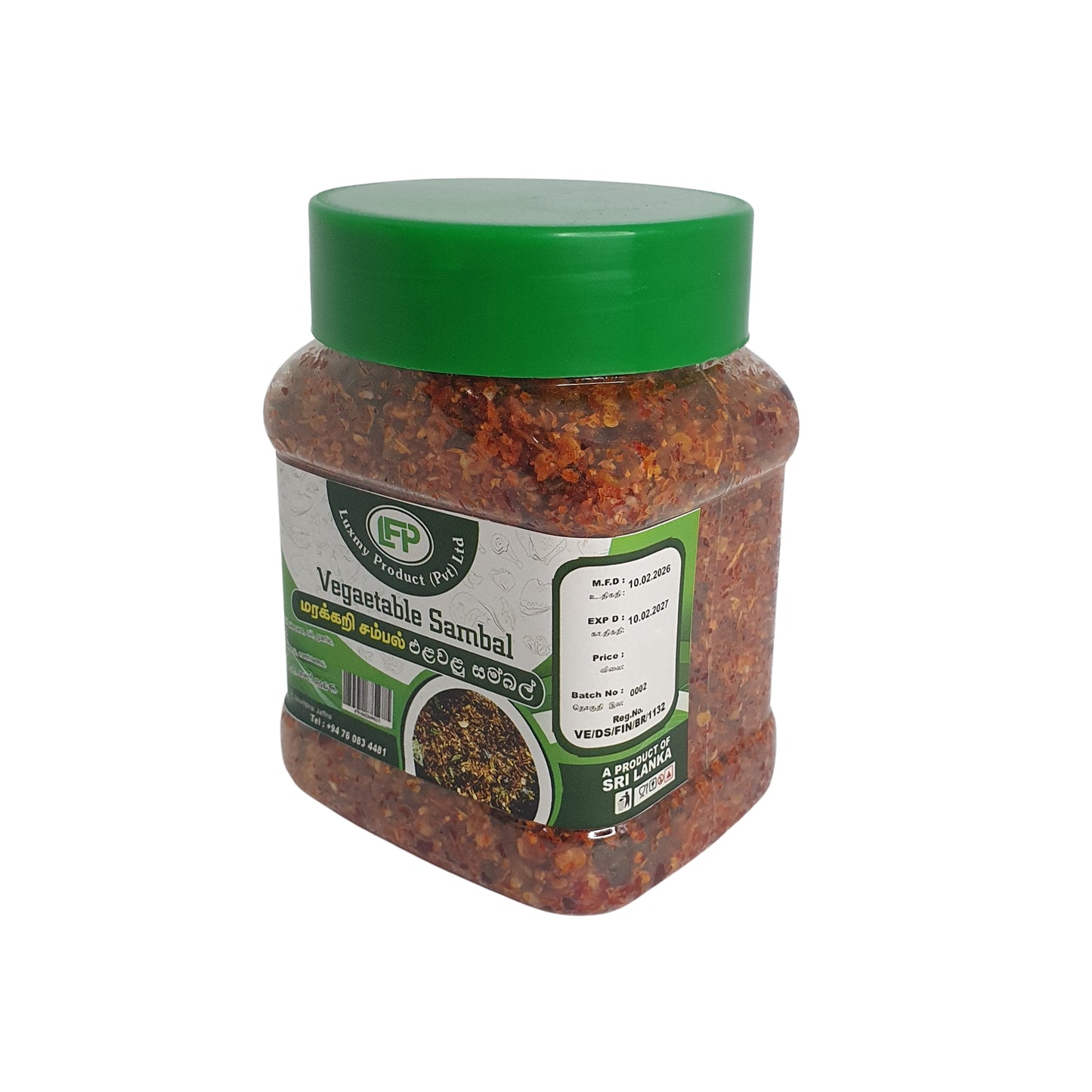 Luxmy Gemüse-Sambal (200 g)