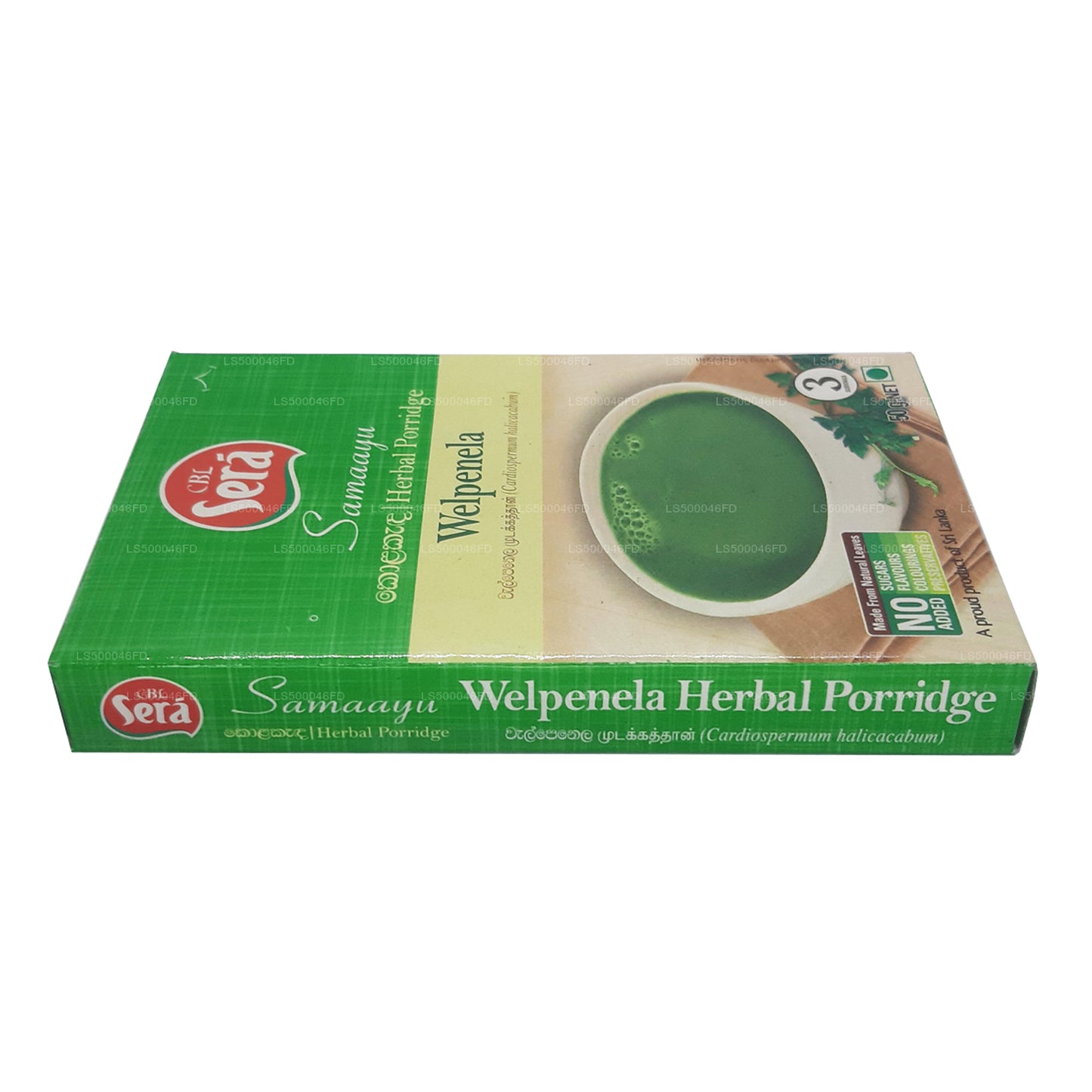 Sera Kräuterbrei Welpenela (50g)