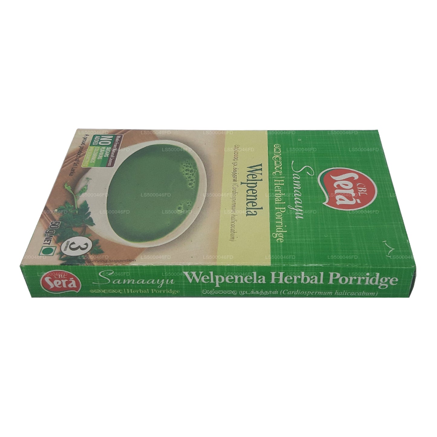Sera Kräuterbrei Welpenela (50g)