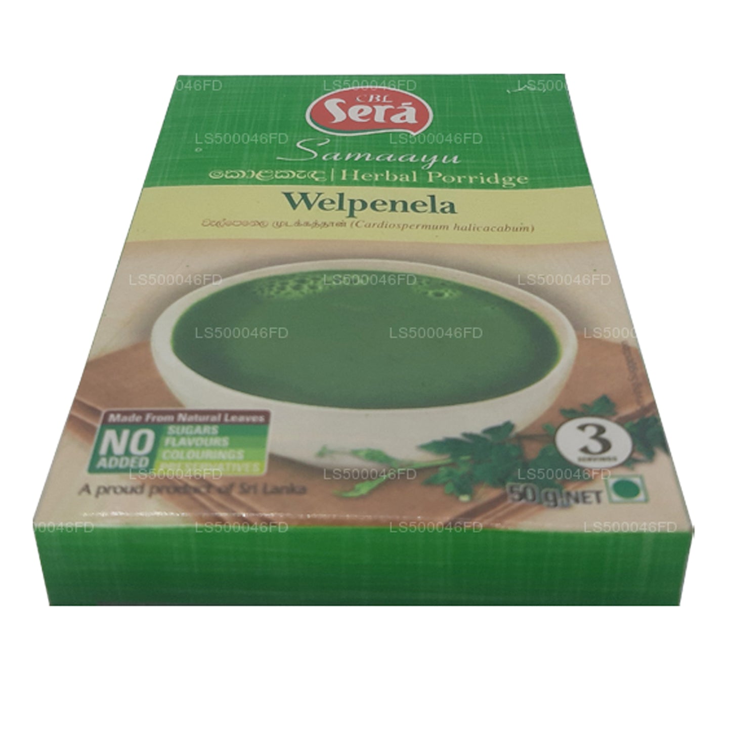 Sera Kräuterbrei Welpenela (50g)