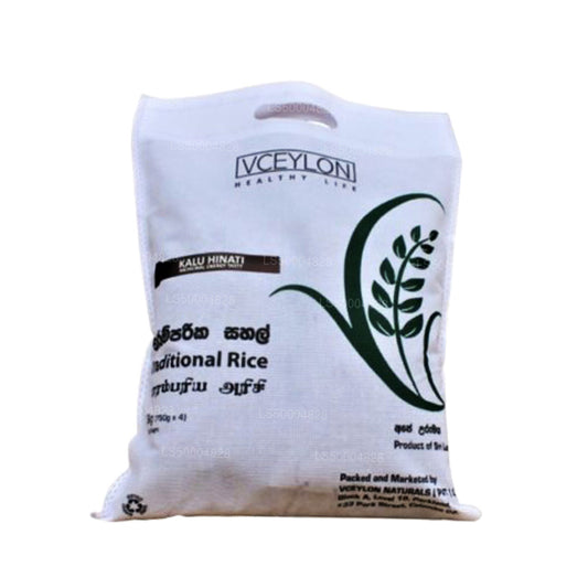 vCeylon Kalu Heenati Reis (3kg)
