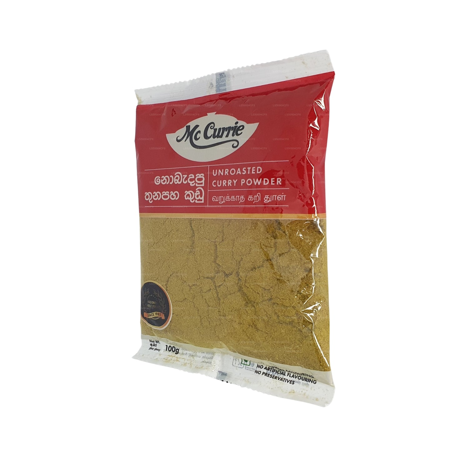 Mc Currie Ungeröstetes Currypulver (100 g)
