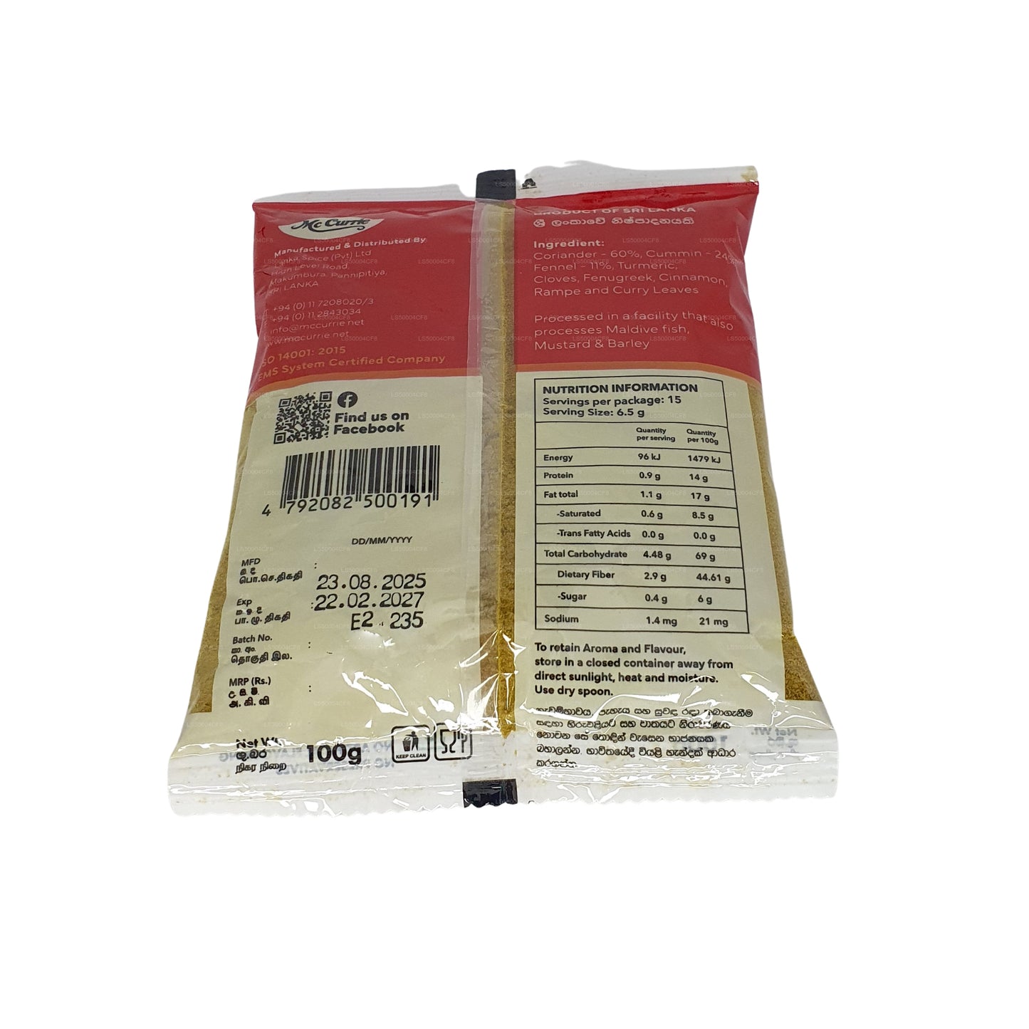 Mc Currie Ungeröstetes Currypulver (100 g)