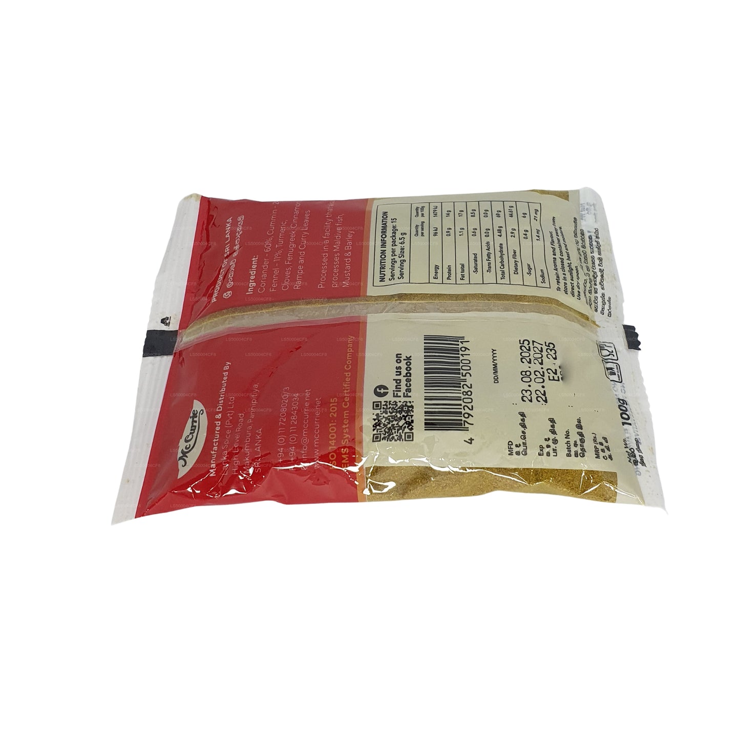 Mc Currie Ungeröstetes Currypulver (100 g)
