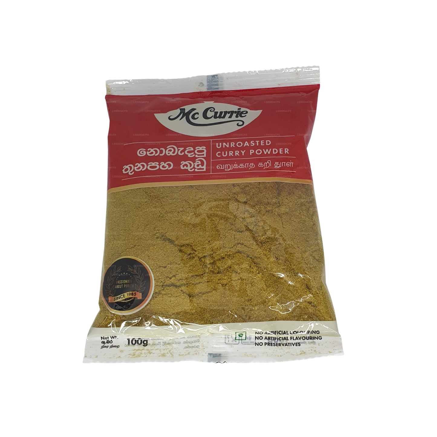 Mc Currie Ungeröstetes Currypulver (100 g)