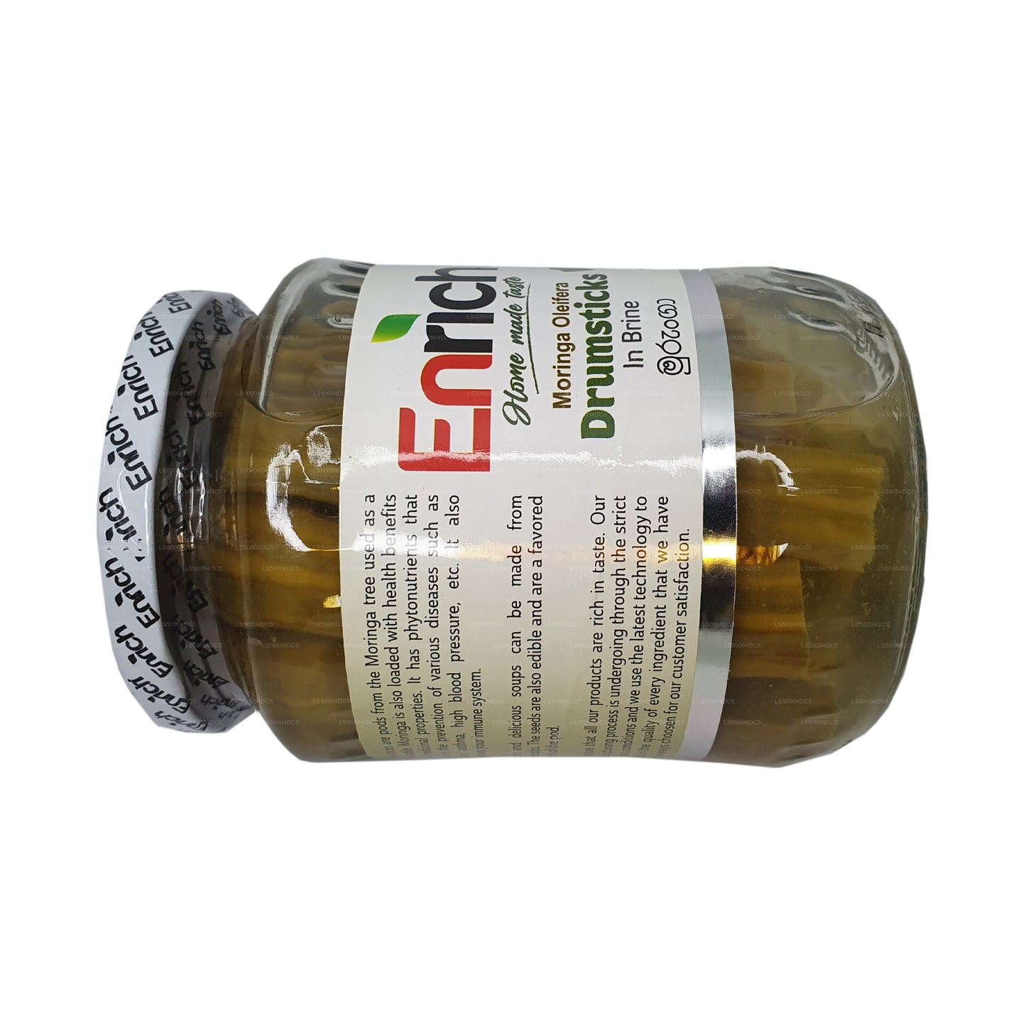 Enrich Moringa Drumsticks in Salzlake (560 g)