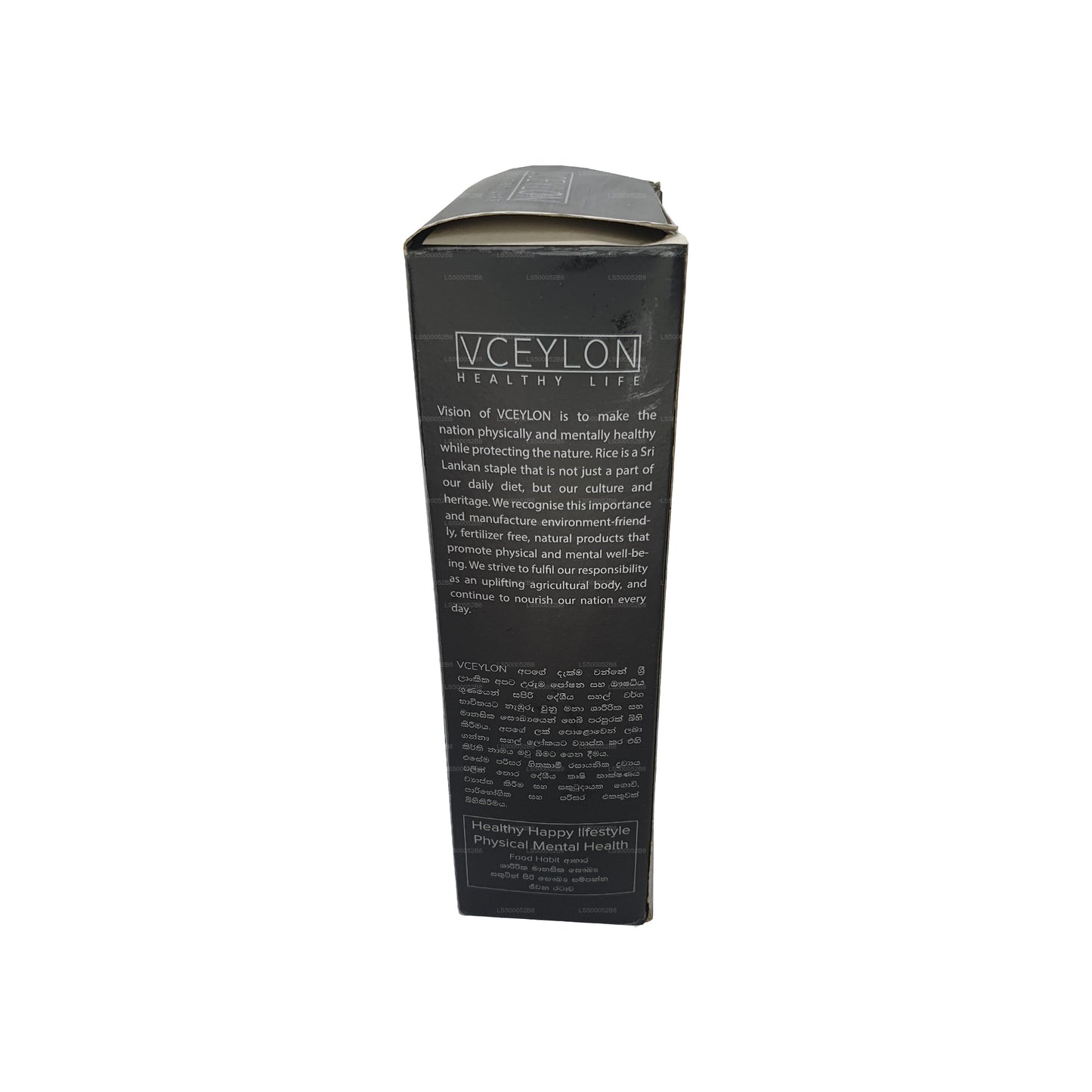 Ceylon Suwandel-Reis (750 g)