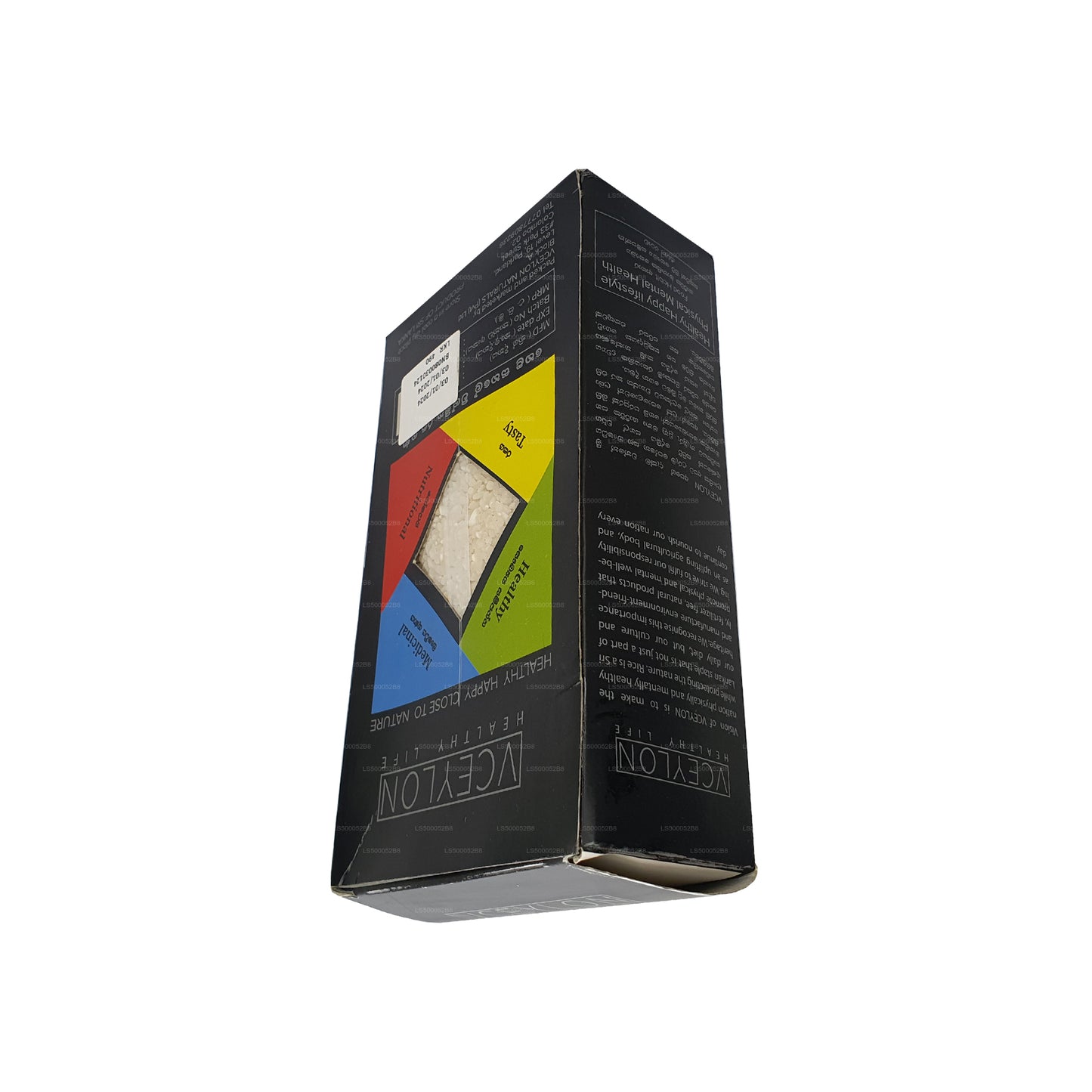 Ceylon Suwandel-Reis (750 g)