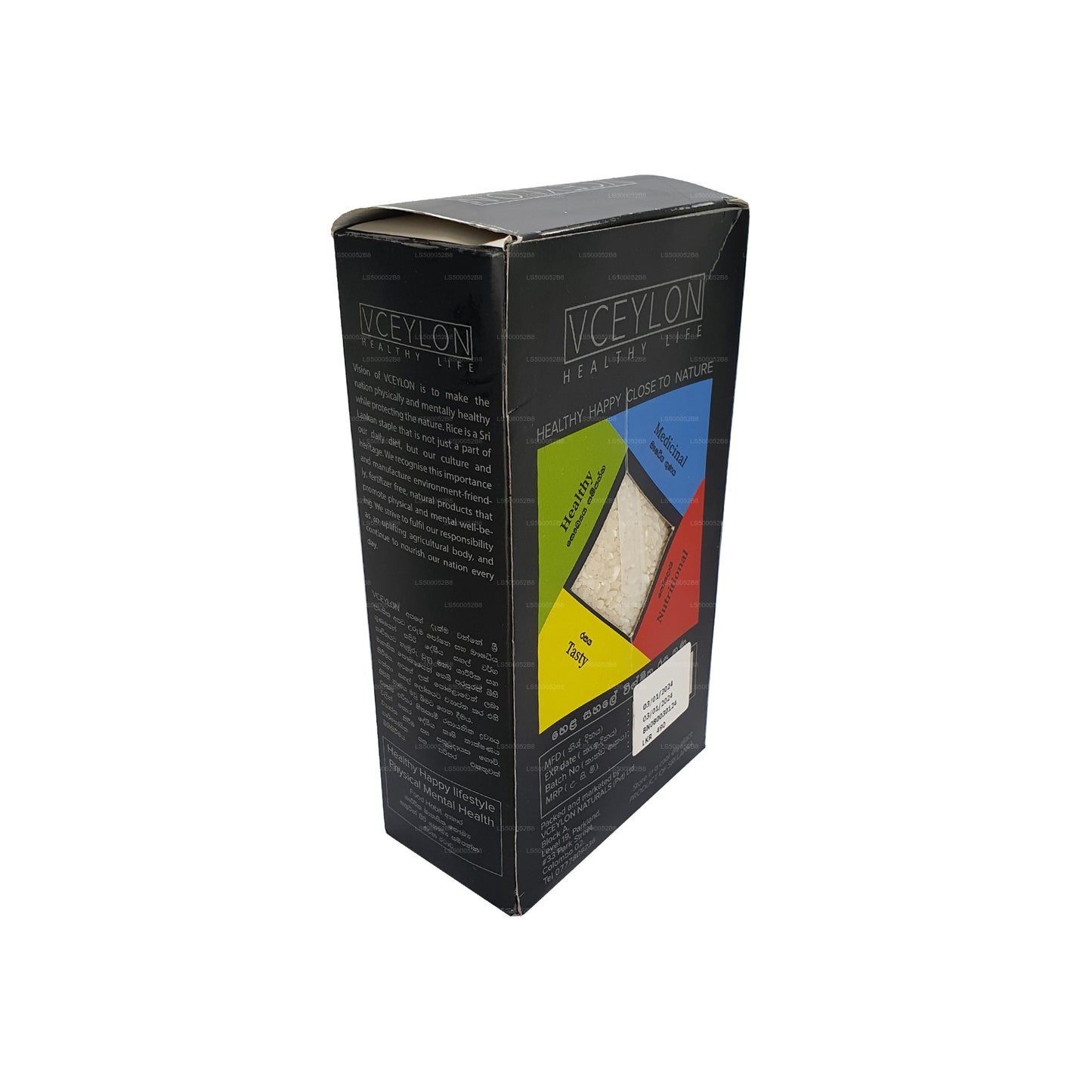 Ceylon Suwandel-Reis (750 g)