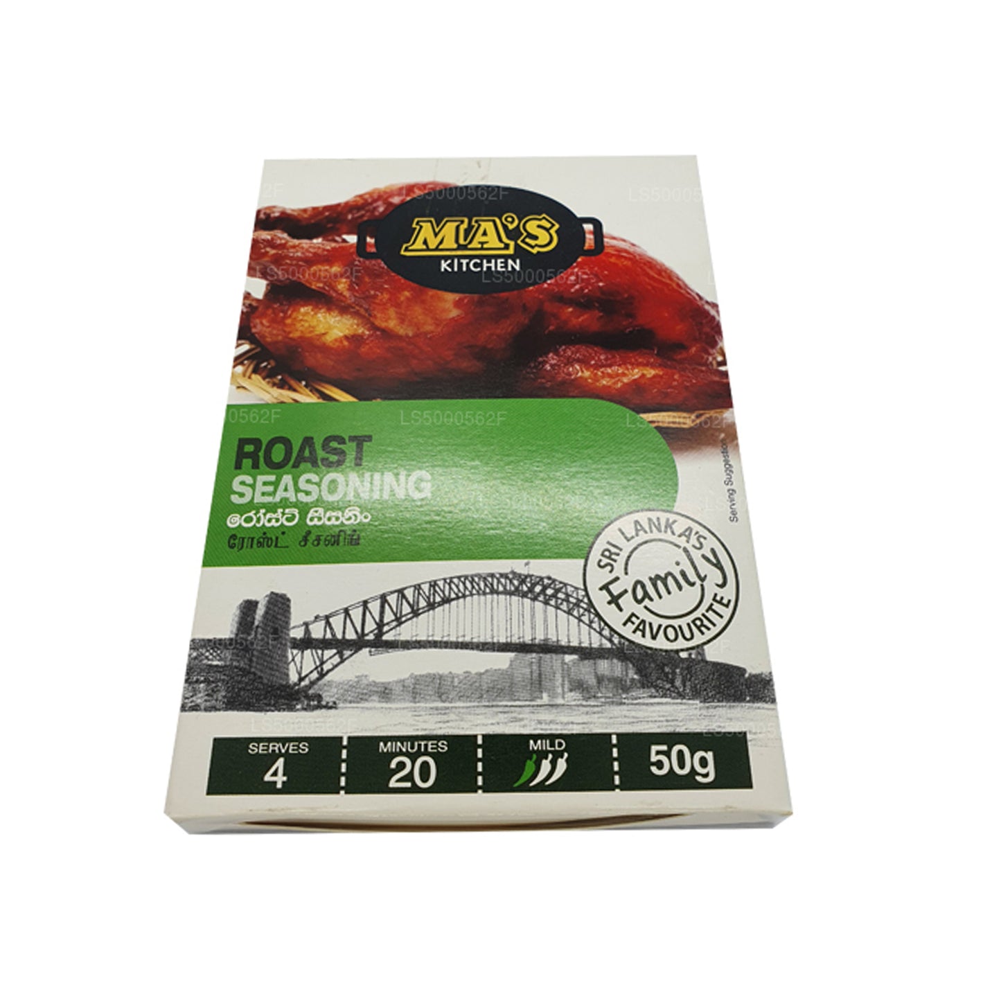 MA's Kitchen Bratengewürz (50 g)