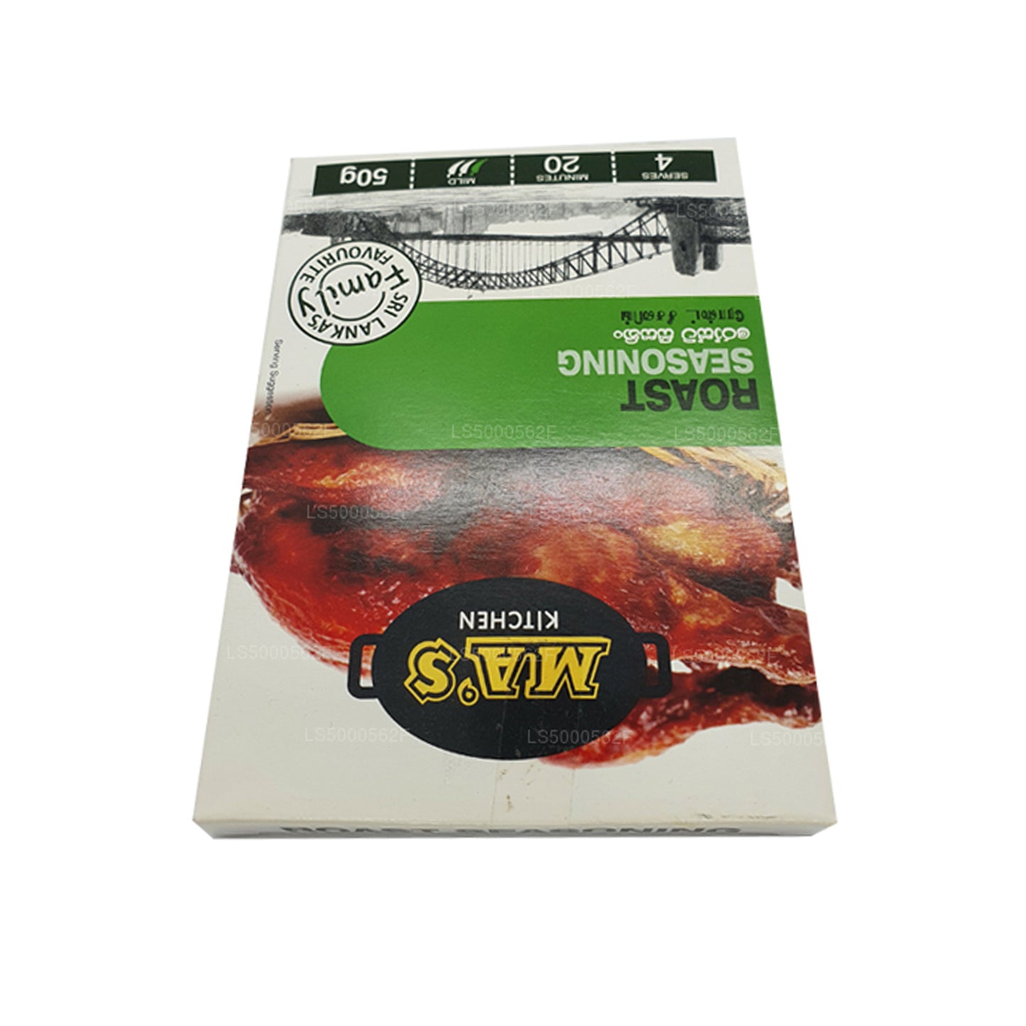 MA's Kitchen Bratengewürz (50 g)