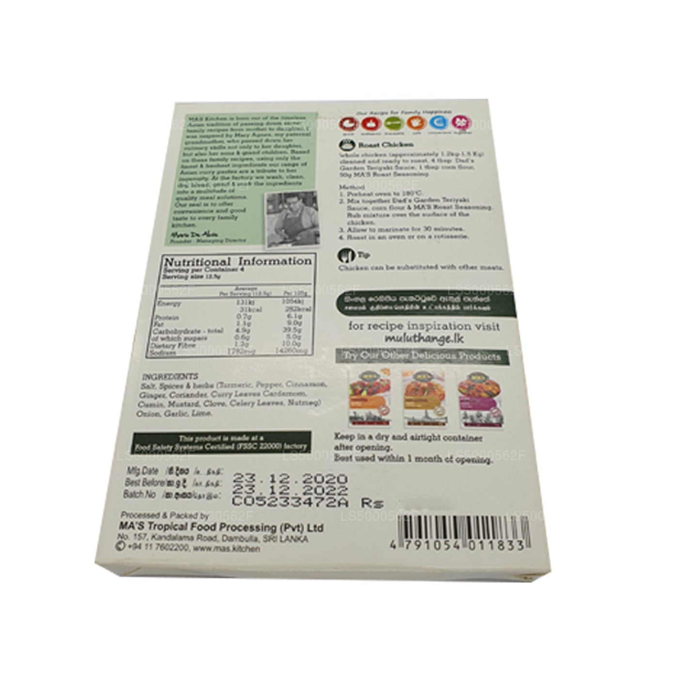 MA's Kitchen Bratengewürz (50 g)