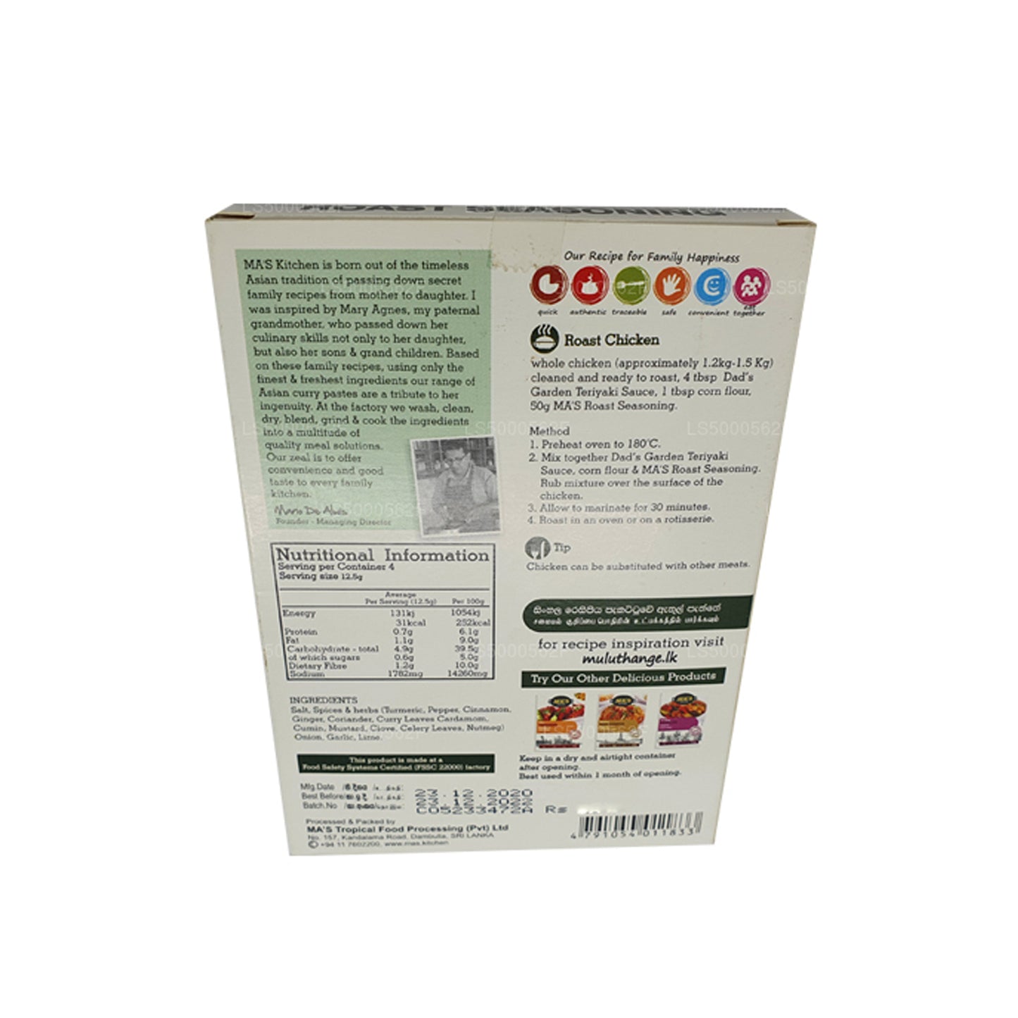 MA's Kitchen Bratengewürz (50 g)