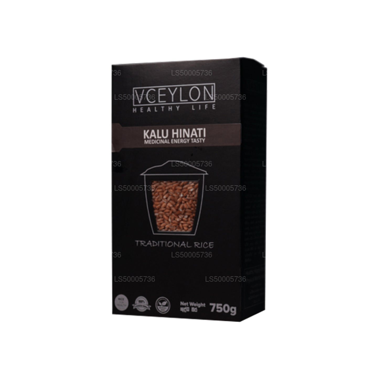 vCeylon Kalu Heenati Reis (750g)