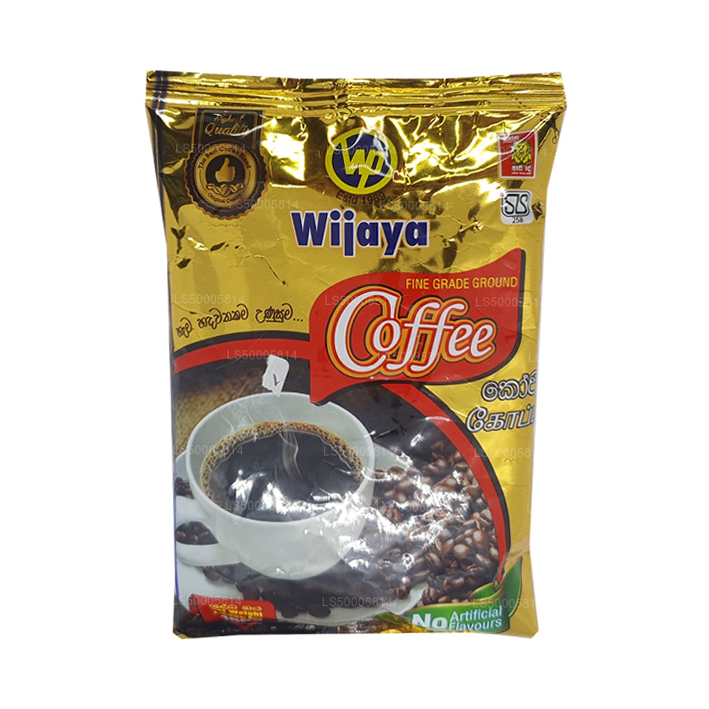 Wijaya-Kaffee