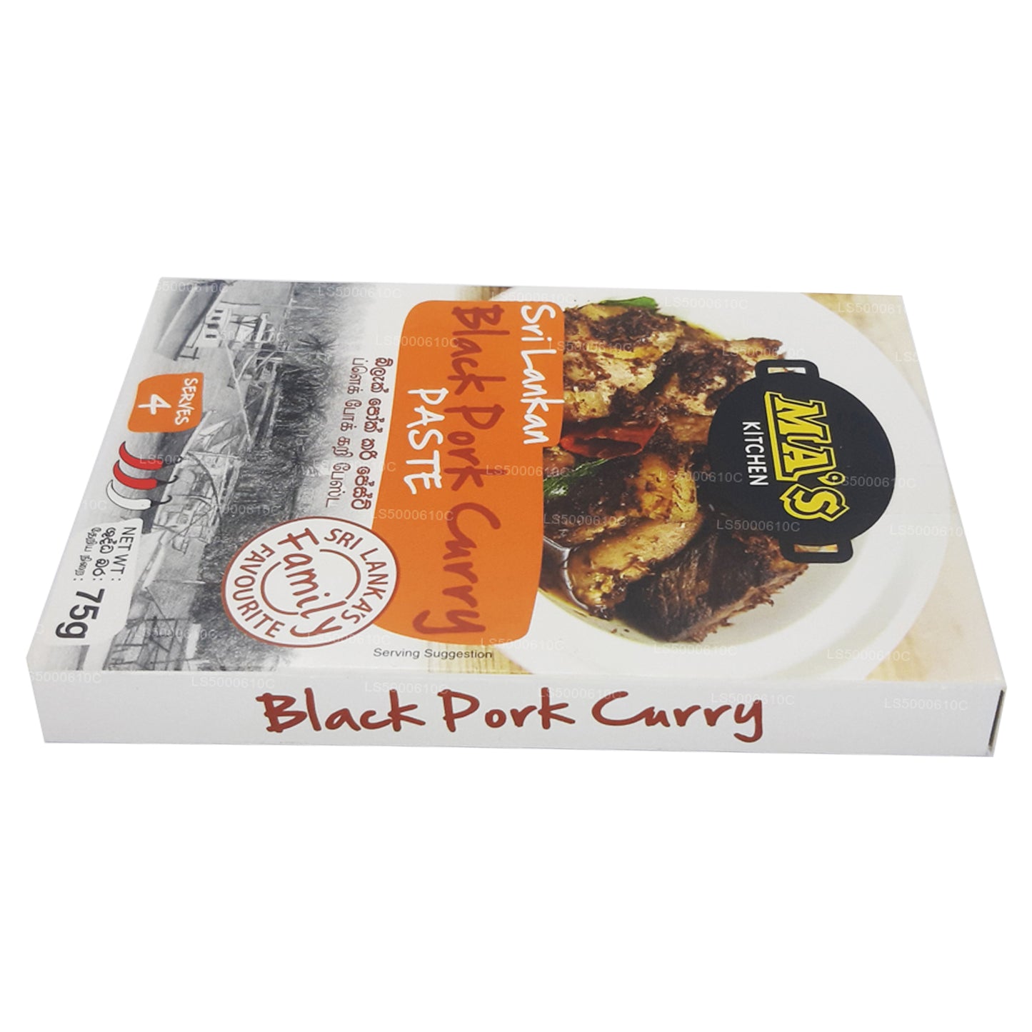 MA's Kitchen Curry mit schwarzem Schweinefleisch (75 g)