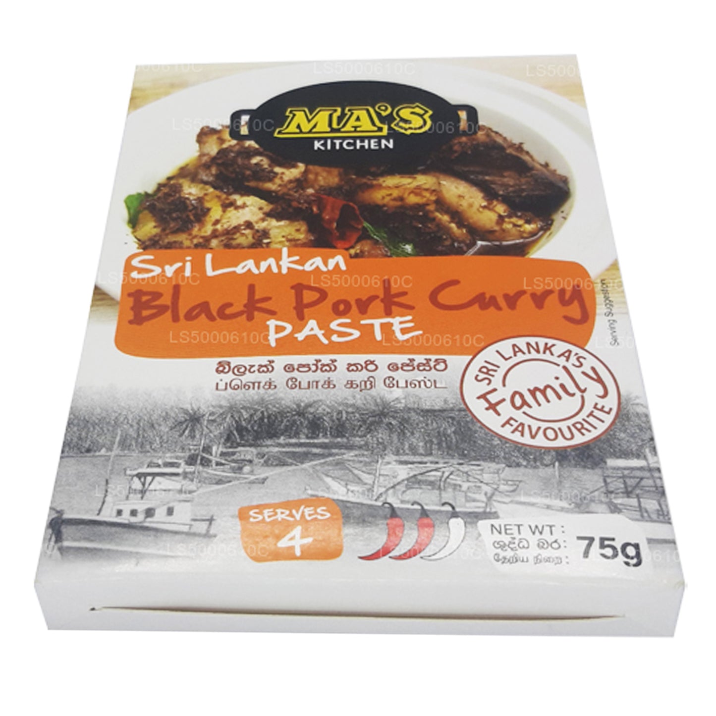 MA's Kitchen Curry mit schwarzem Schweinefleisch (75 g)