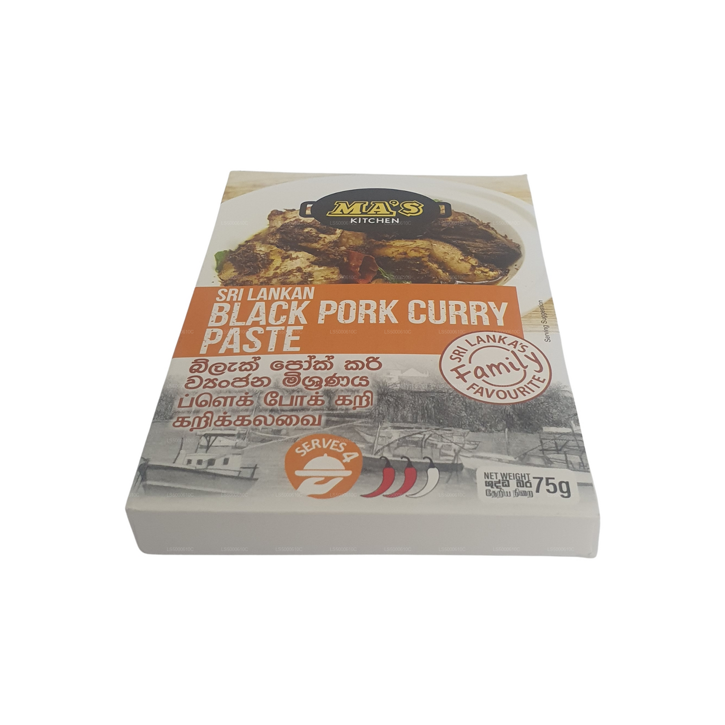 MA's Kitchen Schwarze Schweinefleisch Currypaste (75g)
