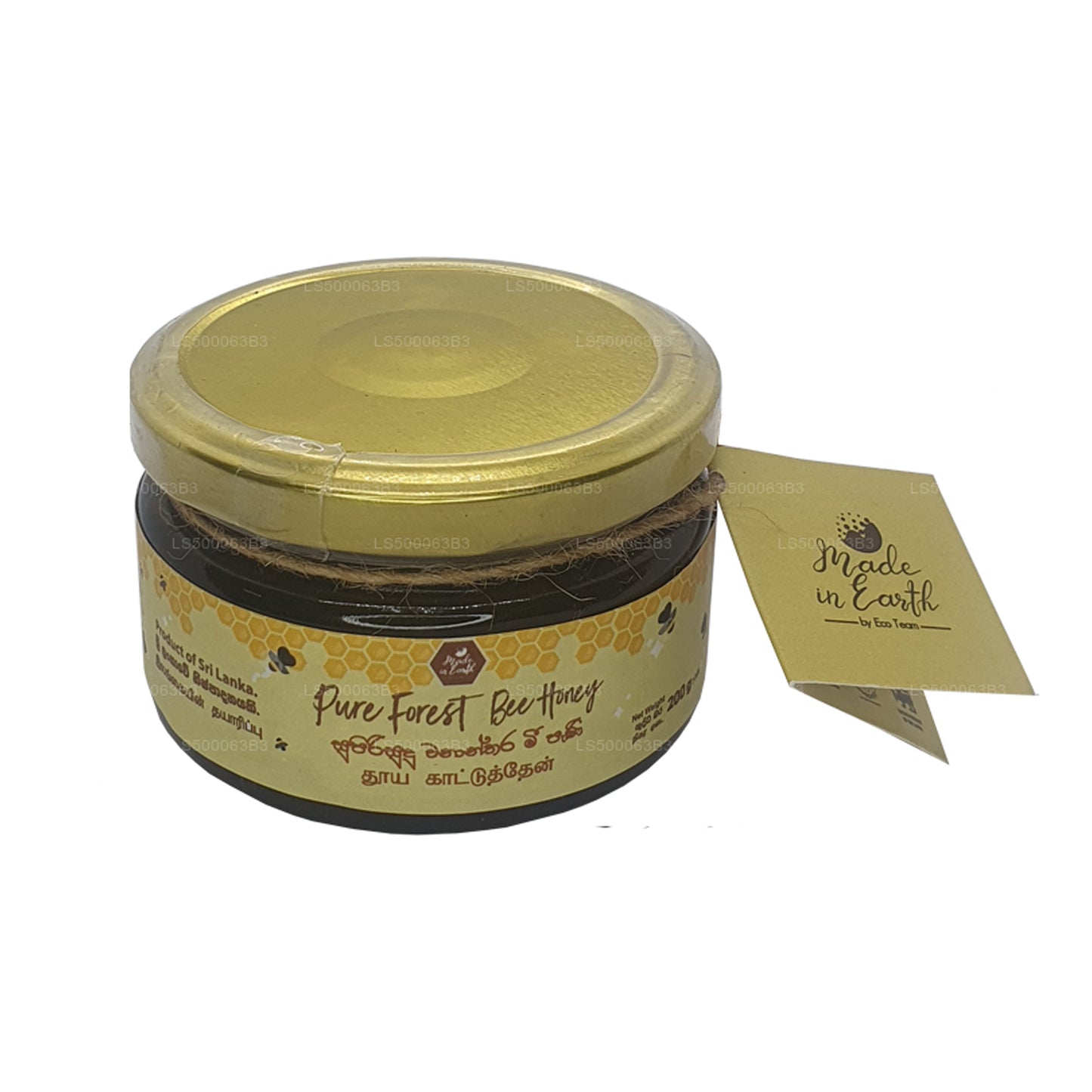 Hergestellt in der Erde Reiner Waldbienenhonig (200 g)