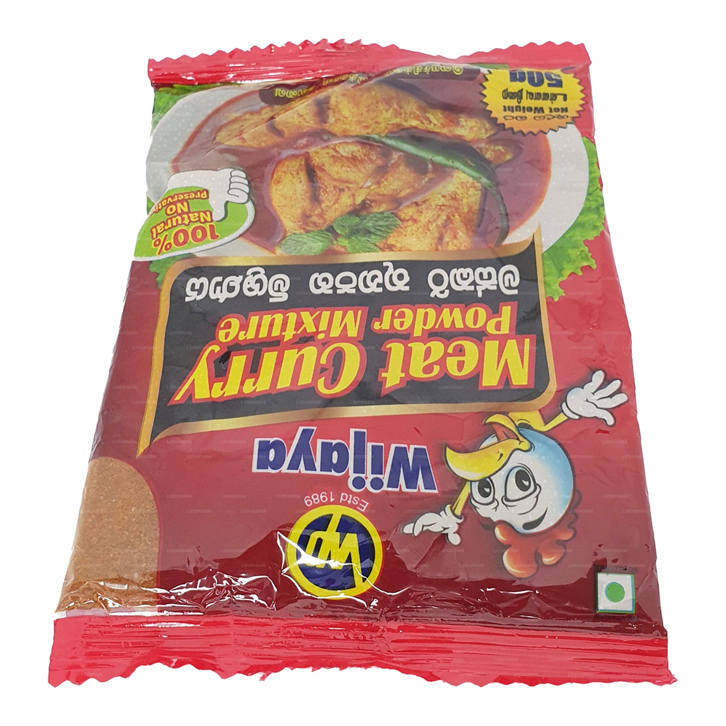 Wijaya Fleisch-Currypulver
