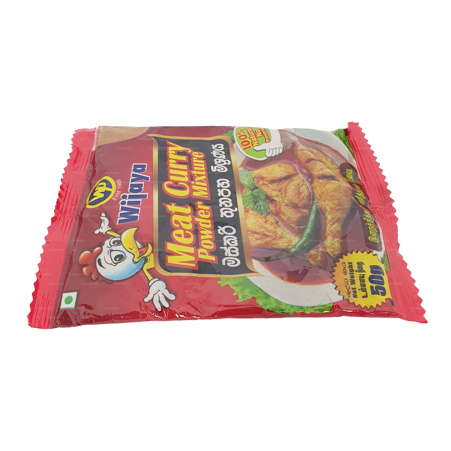Wijaya Fleisch-Currypulver